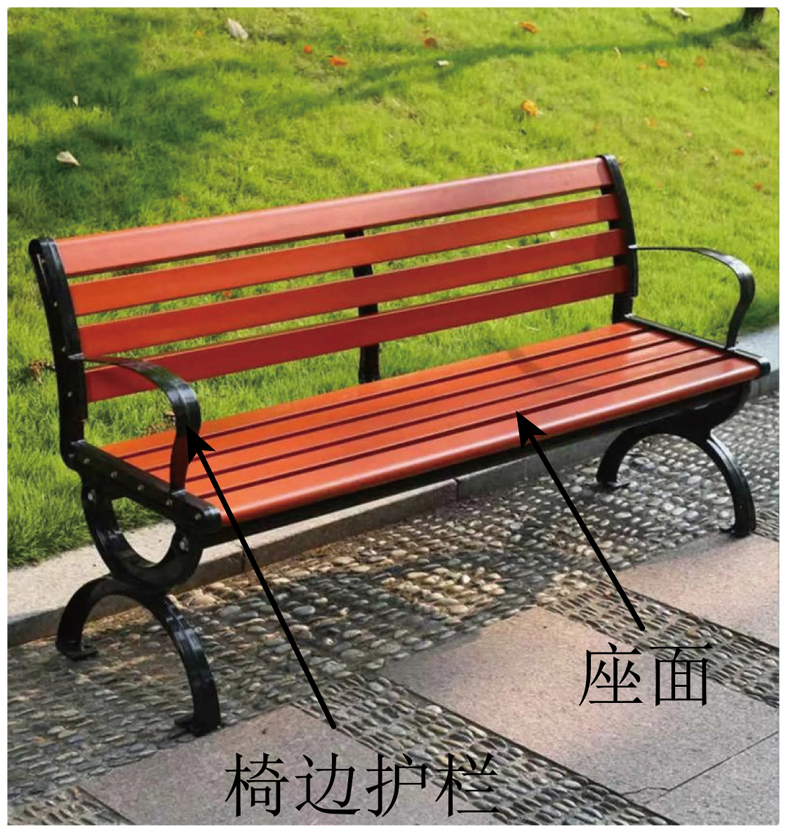 题干配图