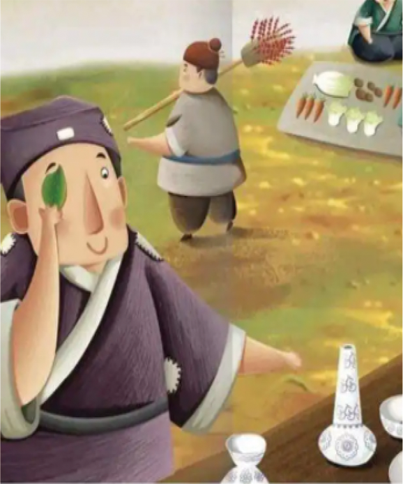 配图